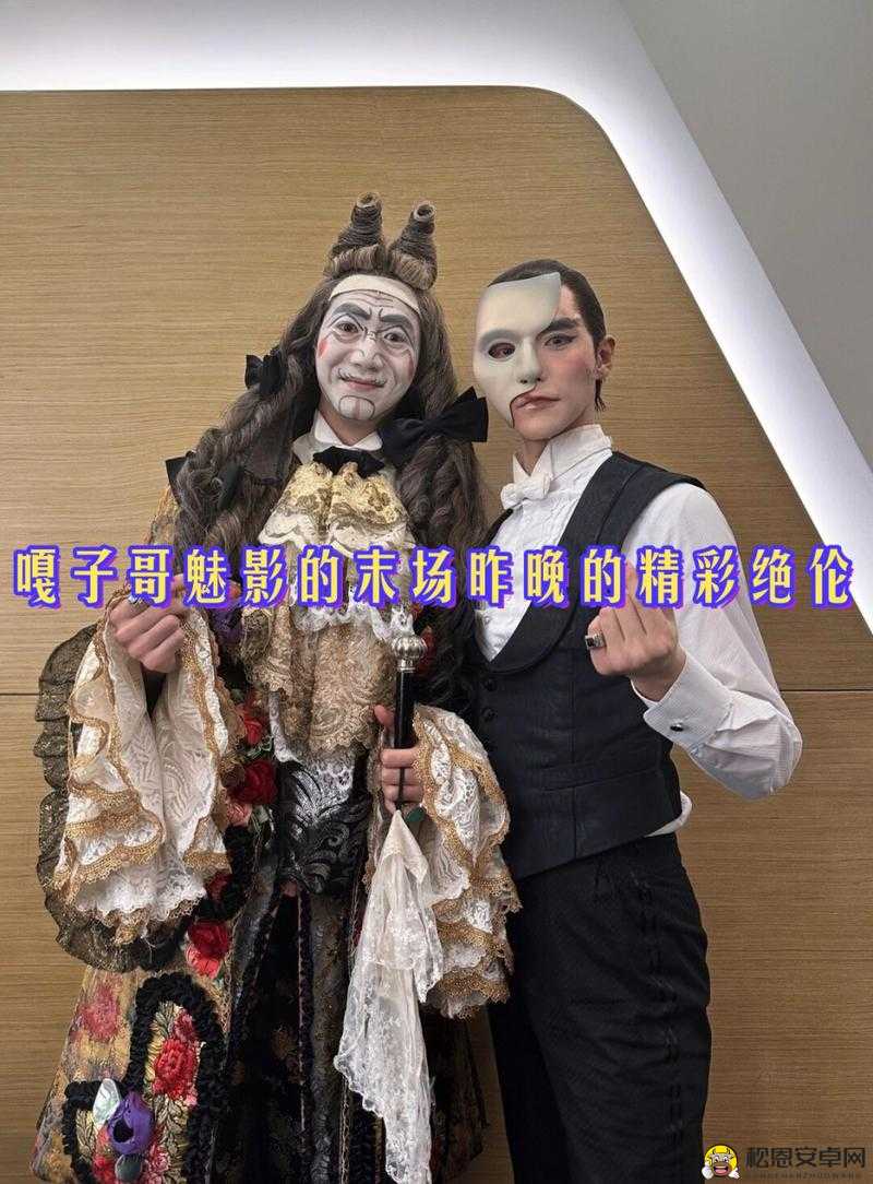 双龙戏珠 1v2：一场精彩绝伦的实力对决较量